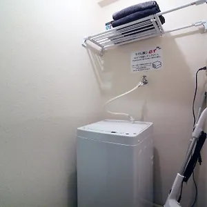 Heisiei House Shin-okubo Free Wifi アパート