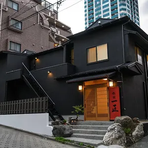 Ryokan Ichinao, Tokyo